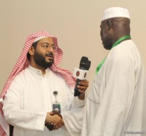 Social Fawaz Ali Alkolifi Hajj 1